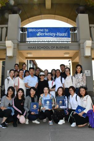 MBA同学在伯克利加州大学HAAS商麻将胡了2
合影留念